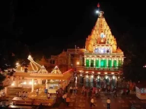How To Reach Bageshwar Dham From Ujjain