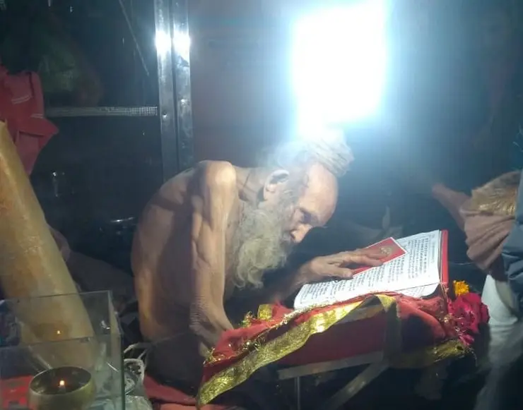 110 years old Sant Siyaram Baba